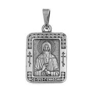 Pendant icon Gennady