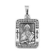 Pendant icon Kirill