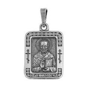 Pendant icon Nikolay