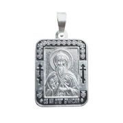 Pendant icon Oleg