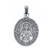 Pendant icon Lyubov