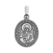 Pendant icon Margarita