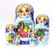 5FM279 Nesting Doll