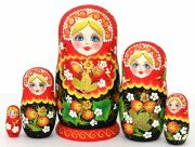 5FM287 Nesting Doll  Assorted