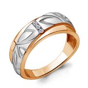 Ring 68557