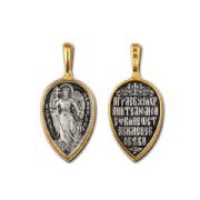 Icon Guardian Angel 8236