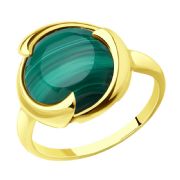 Ring 83010126