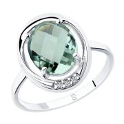 Ring 92011799
