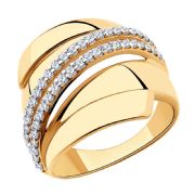 Ring 93-110-00425-1