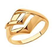 Ring 93-110-00620-1