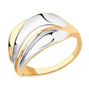 Ring 93-110-00928-1