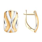 Earrings 93-120-00927-1