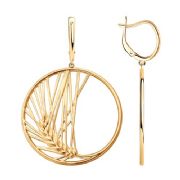 Earrings 93020955