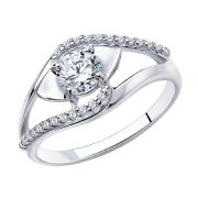 Ring 94-110-00731-1