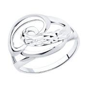 Ring 94-110-00879-1