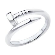 Ring 94-110-01831-1