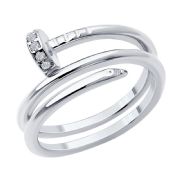 Ring 94-110-02016-1