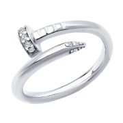 Ring 94-110-02060-1