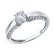 Ring 94-110-02129-1