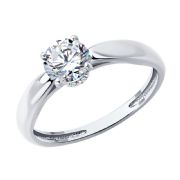 Ring 94-110-02133-1