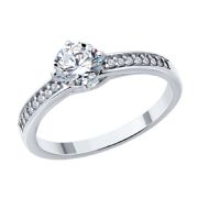 Ring 94-110-02135-1