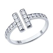 Ring 94-110-02261-1
