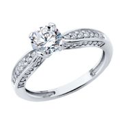 Ring 94-110-02639-1