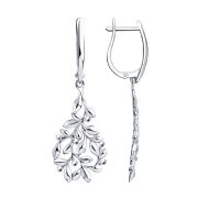 Earrings 94-121-00416-1
