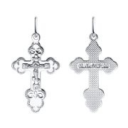 Cross 94-131-01858-1