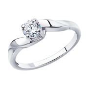 Ring 94010011