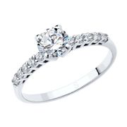 Ring 94010157