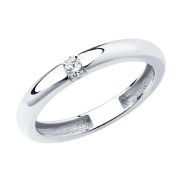 Ring 94011254