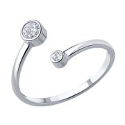 Ring 94011463