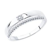 Ring 94012213