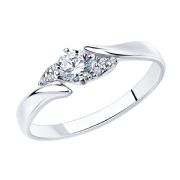 Ring 94012237