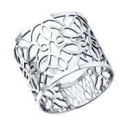 Ring 94012486