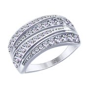 Ring 94012630