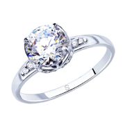 Ring 94012832