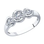 Ring 94013539