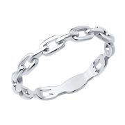 Ring 94013707