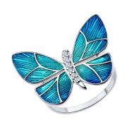 Ring 94013863