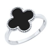Ring 94014060