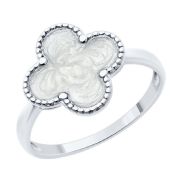 Ring 94014061