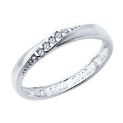 Ring 94014167