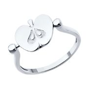 Ring 94014171