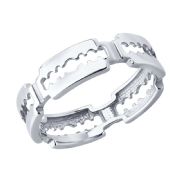 Ring 94014289