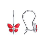 Earrings 94021968