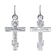 Pendant 94120018