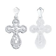 Pendant 94120024