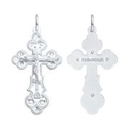 Pendant 94120095